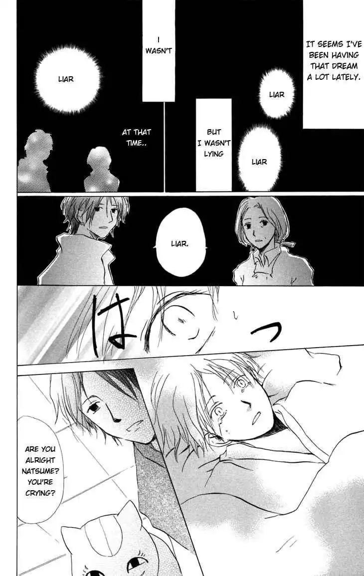 Natsume Yuujinchou Chapter 14 25